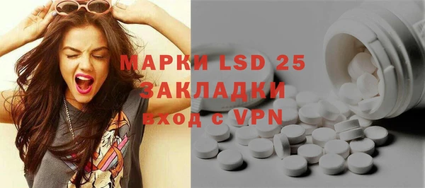 мдпв Баксан