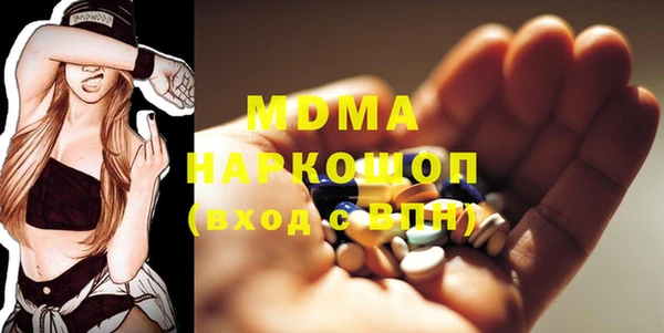 мдпв Баксан