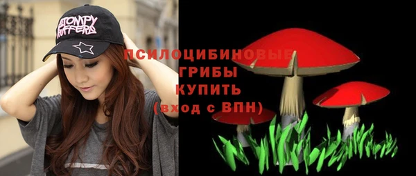 трава Остров