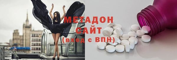 мдпв Баксан