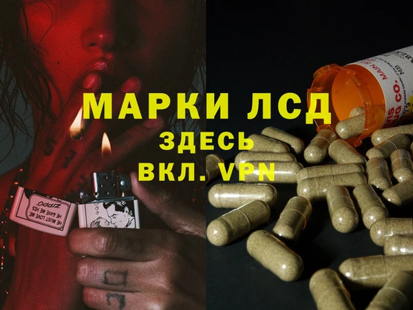 мдпв Баксан