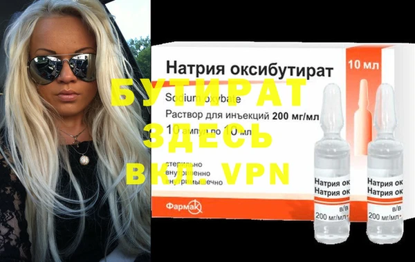 мдпв Баксан