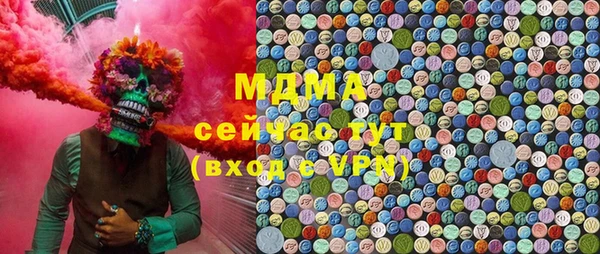 мдпв Баксан