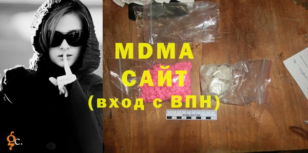 мдпв Баксан