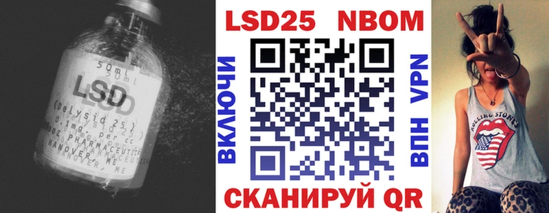 ЛСД экстази ecstasy  OMG ссылка  Светлогорск 